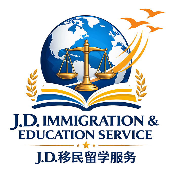J.D. Immigration Logo